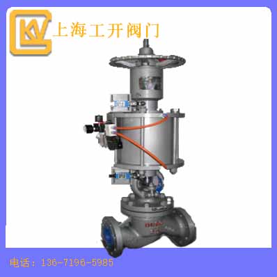 截止閥 氣動(dòng)截止閥