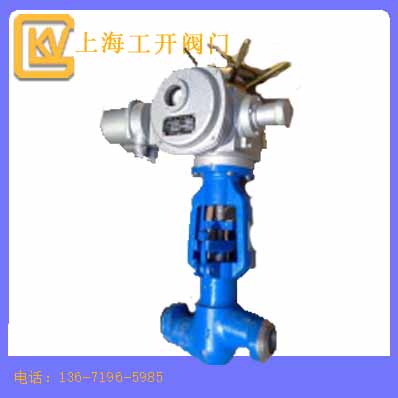 截止閥 電動(dòng)截止閥