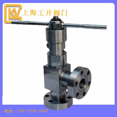 節(jié)流閥 高壓角式節(jié)流閥