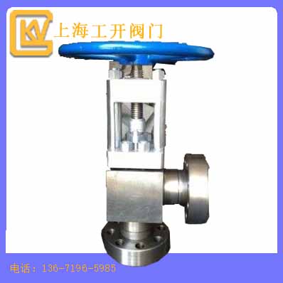 截止閥 角式截止閥