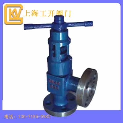 截止閥 角式截止閥