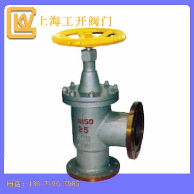 截止閥 角式氨用截止閥