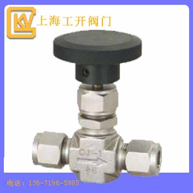 截止閥 管路截止閥