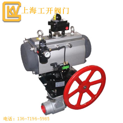 球閥 手動(dòng)球閥