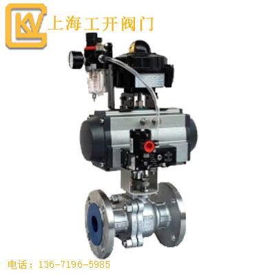 球閥 氣動(dòng)球閥