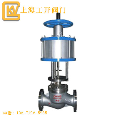切斷閥 氣動切斷閥