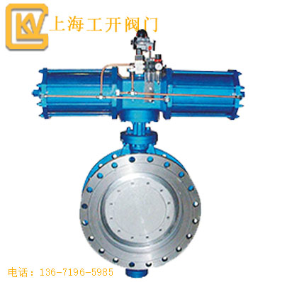 蝶閥 氣動調節(jié)蝶閥