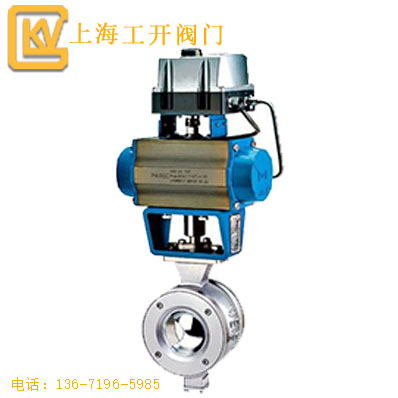球閥 氣動(dòng)V型調(diào)節(jié)球閥