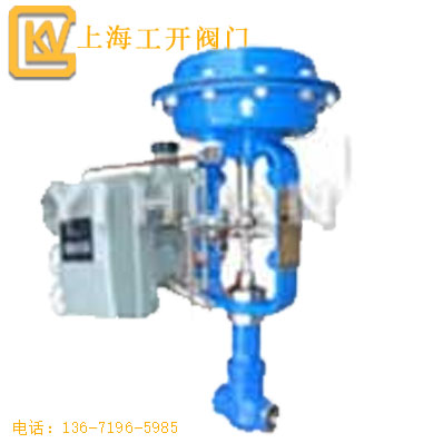 調(diào)節(jié)閥 氣動調(diào)節(jié)閥