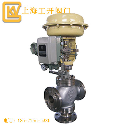 調(diào)節(jié)閥 氣動調(diào)節(jié)閥