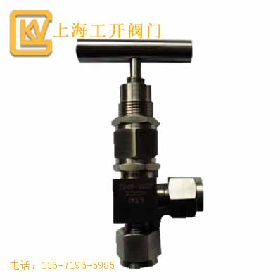 針型閥 角式針型閥