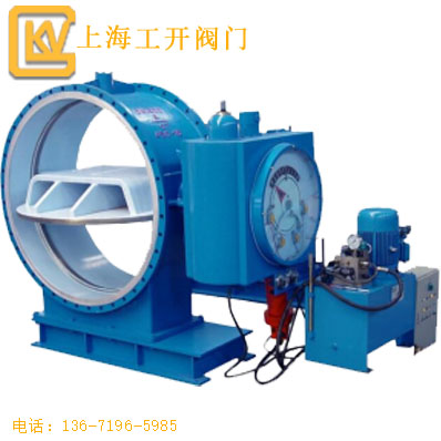 蝶閥 重錘式液控蝶閥